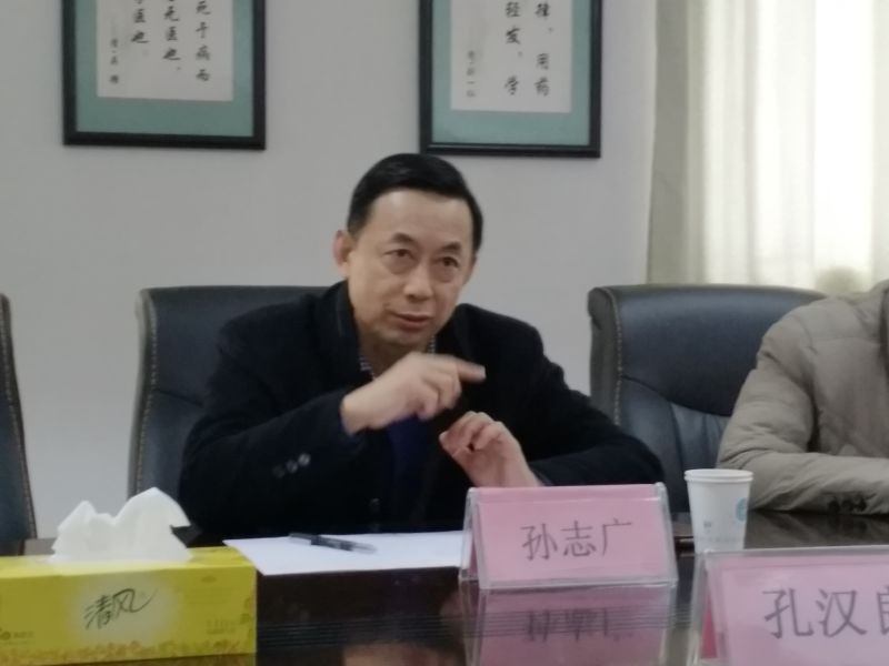PA视讯官方网站副董事长孙志广